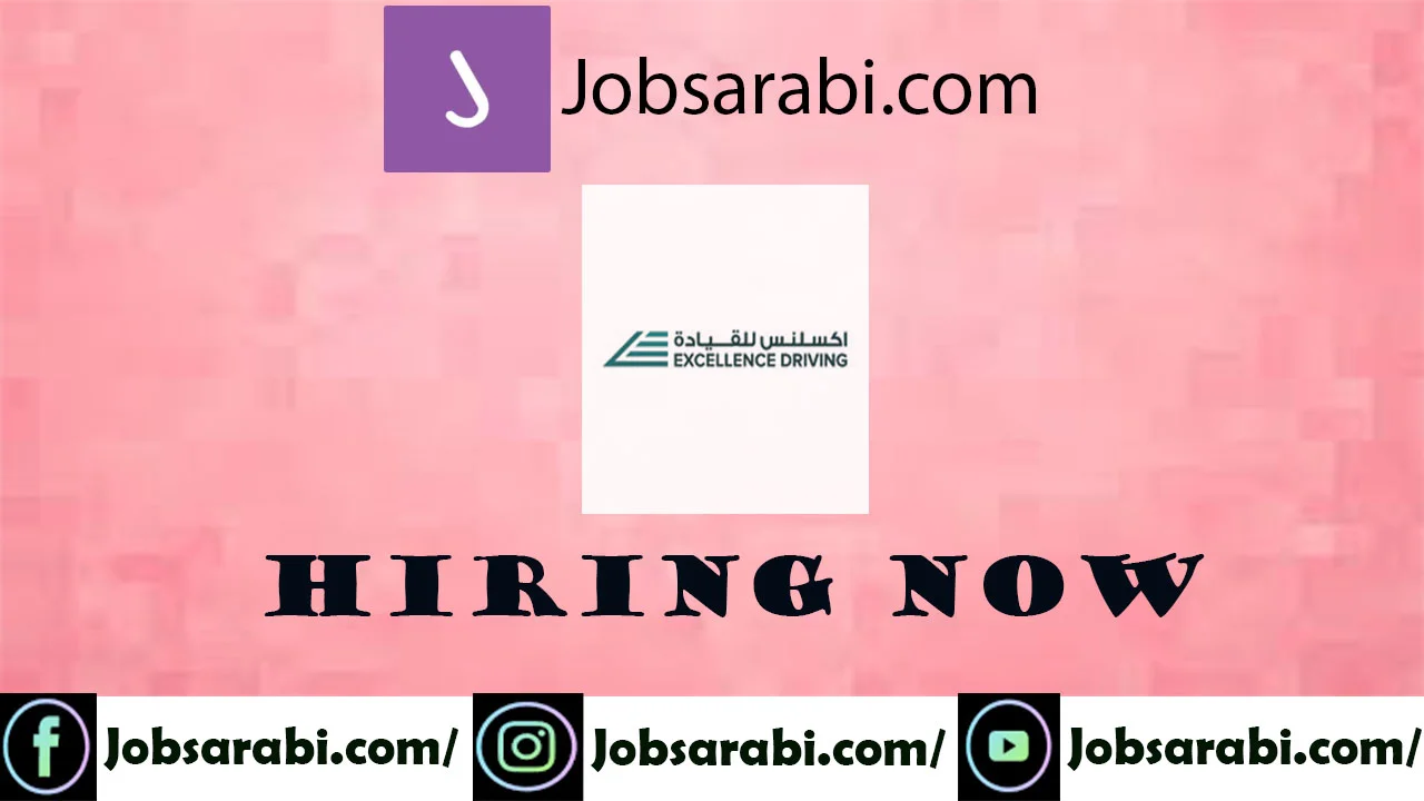 Al Shirawi Careers