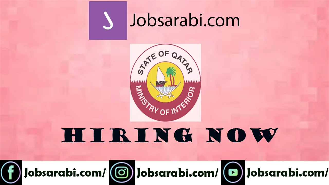 Ministry of Interior Careers