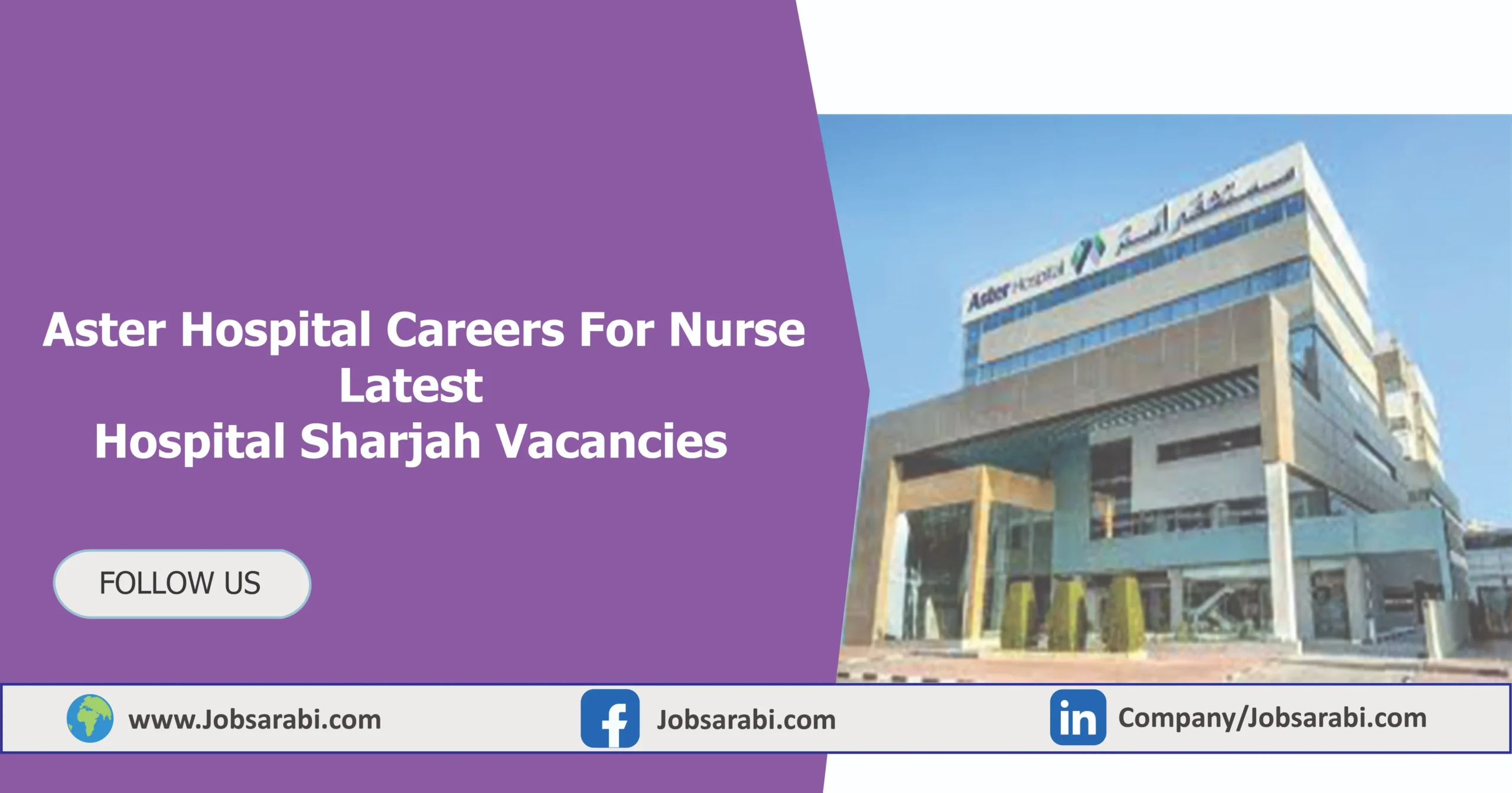 Aster Hospital Careers For Nurse | Latest Hospital Sharjah Vacancies